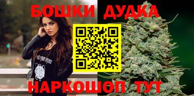 мефедрон Северобайкальск