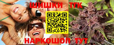 альфа пвп Славянск-на-Кубани