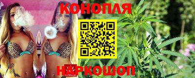кокаин VHQ Славгород