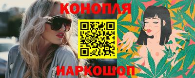 кокаин премиум Свободный