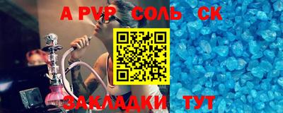 кокаин премиум Свободный
