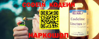 кокаин премиум Свободный