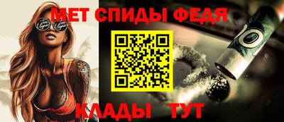 кокаин VHQ Славгород