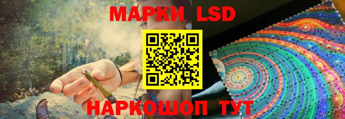 Арзамас  LSD-25 экстази  Вход с VPN  Лсд 25 экстази кислота 
