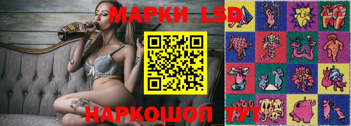 Марки NBOMe 1,5мг  цены наркотик  Арзамас  Вход с VPN  Марки NBOMe 